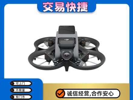 嘉兴秀洲区奢侈品回收大疆无人机.jpg