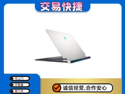 嘉兴秀洲区家电回收电脑.jpg