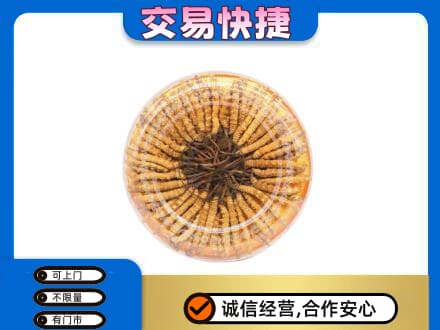 嘉兴秀洲区回收虫草礼盒