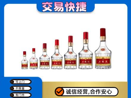 嘉兴秀洲区名酒回收五粮液礼盒.jpg