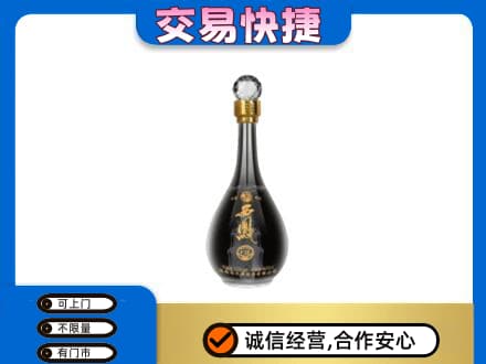 嘉兴秀洲区名酒回收西凤酒2.jpg