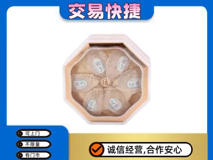 嘉兴秀洲区礼品回收燕窝礼盒.jpg
